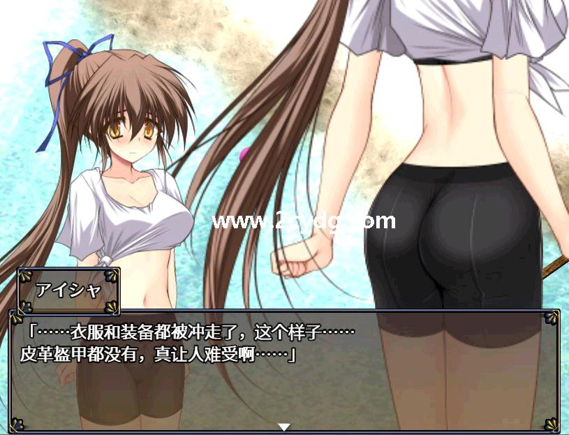 阿杜斯塔海之孤岛_3.jpg
