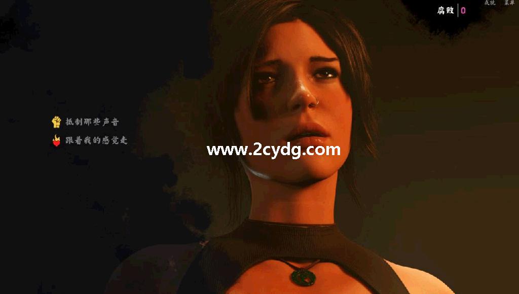 Croft Adventures_4.jpg