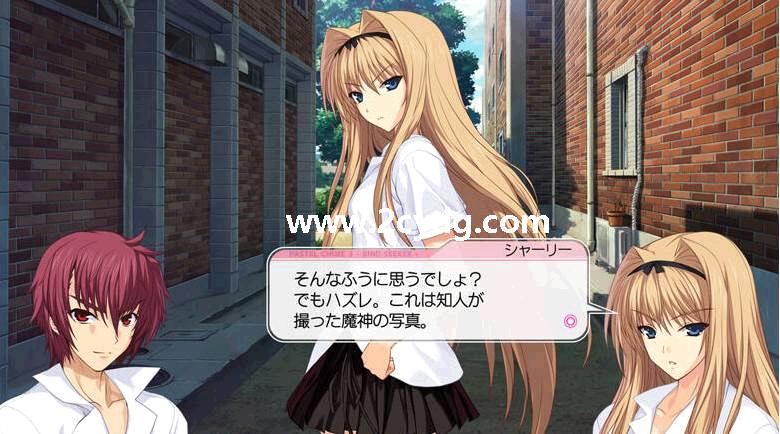 粉彩铃音3_2.jpg