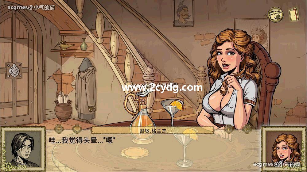 调教赫敏2_5.jpg