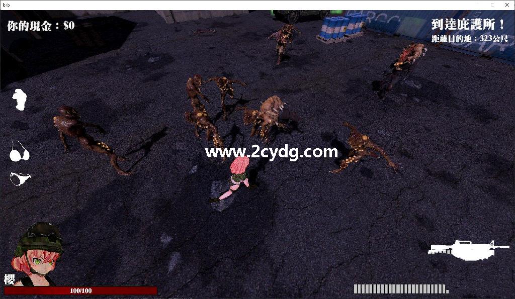 Back 4 Boobs_3.jpg