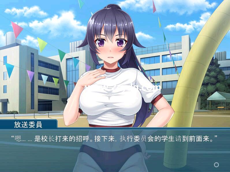 病态的运动会_2.jpg