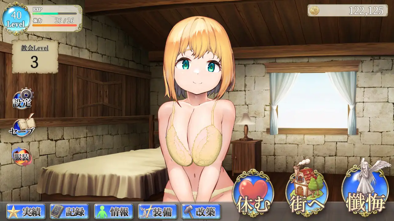 您城市里的随托_2.webp