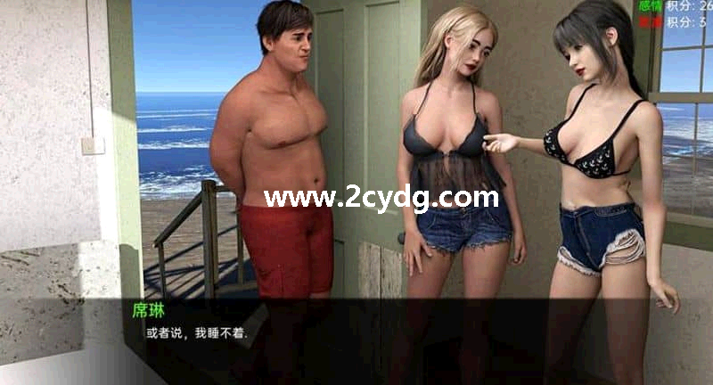 迷失天堂_2.png