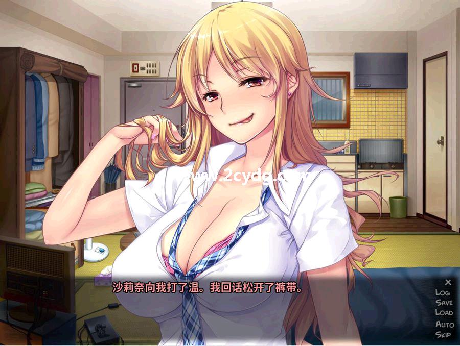和寄宿辣妹的日与夜_3.jpg