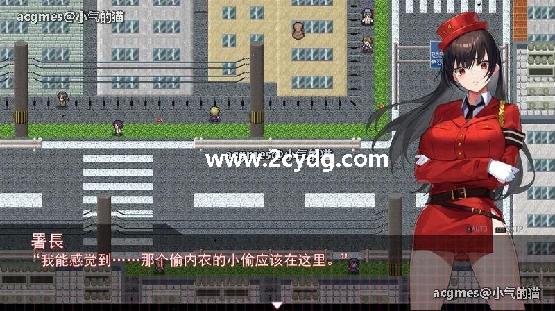 女警H小岛_2.jpg