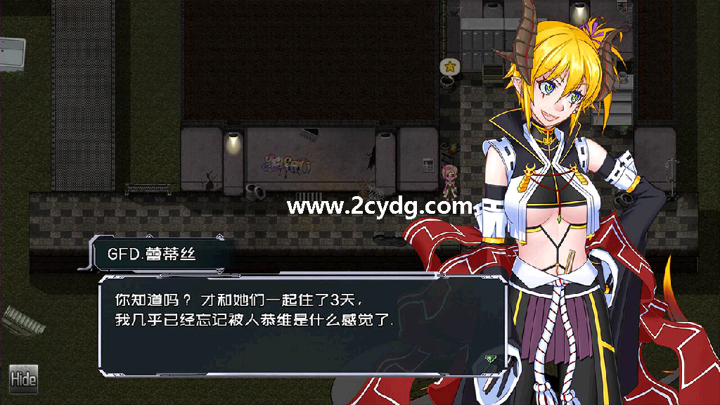 黑巢姐妹_5.png
