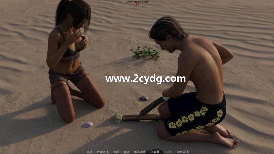 Stranded_5.jpg