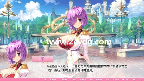 炎孕波涛汹涌_2.jpg