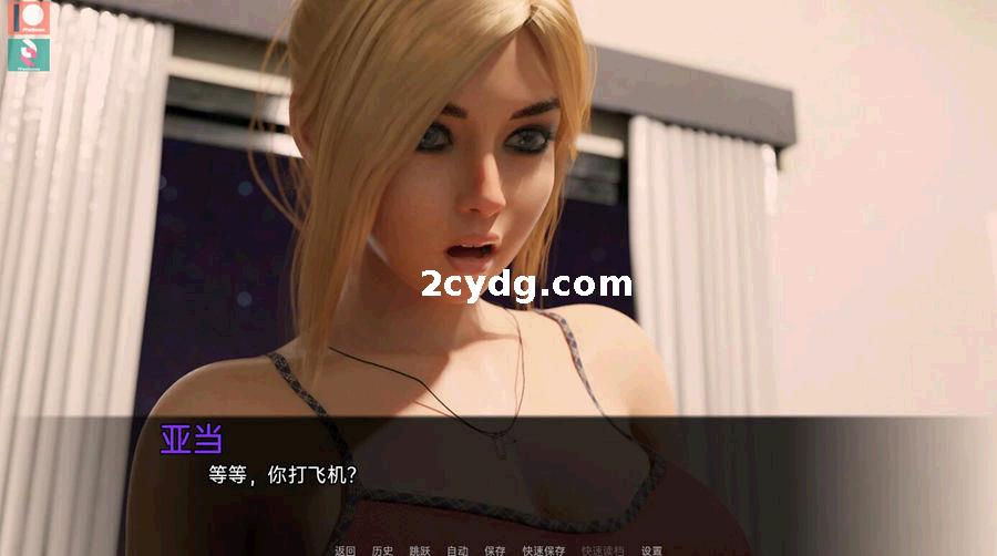 禁忌的激情 Forbidden Passion v0.12.0 Premium [4G/百度]