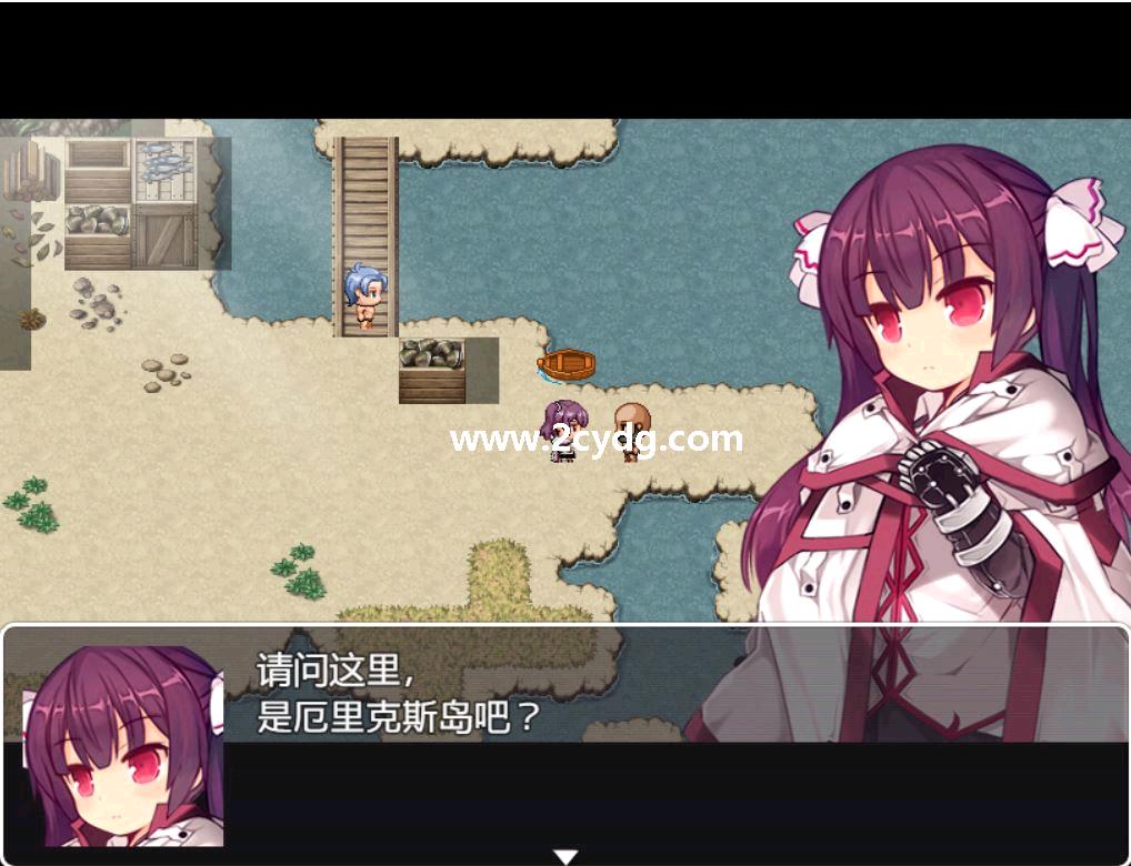 芙兰与罪人之岛_1.jpg