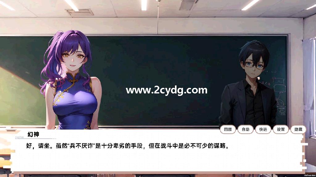 龙傲天的多元宇宙_2.jpg