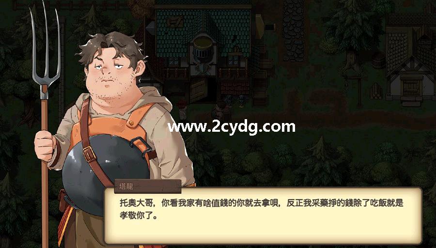 最后的幸存者_1.jpg