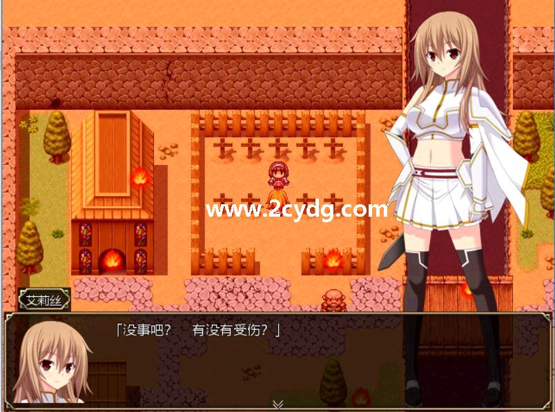 圣装女骑士艾莉丝_4.jpg