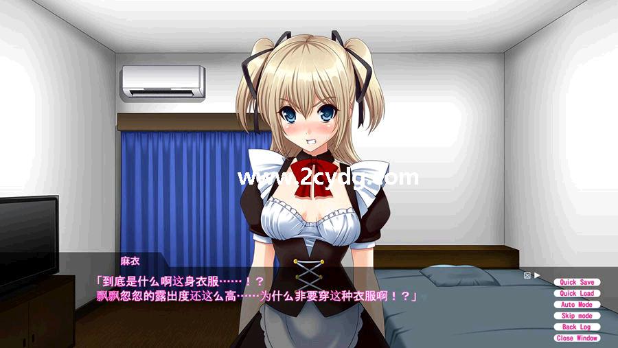 妹安利日记_2.jpg