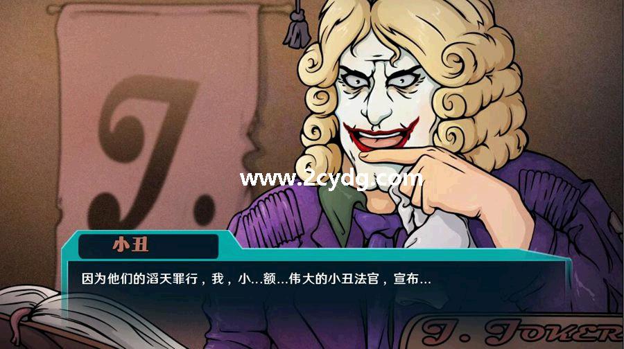 英雄崛起越狱_2.jpg