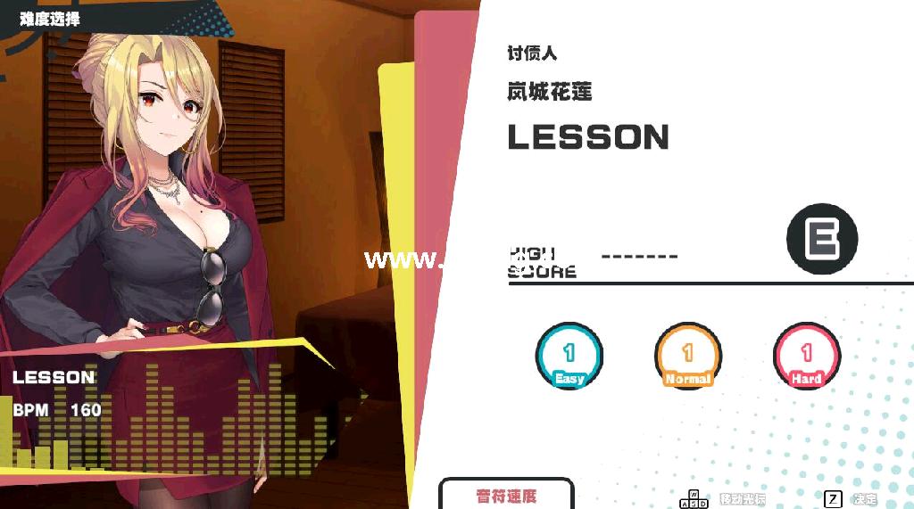 律动按摩师_2.jpg