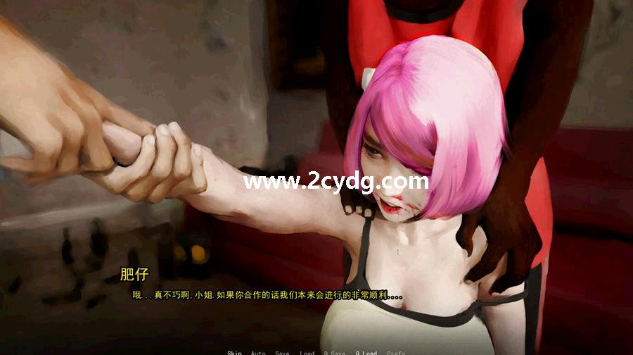 Maya and Friends_1.jpg