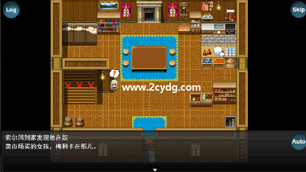 奴隶少女露娜和不思议迷宫_5.png