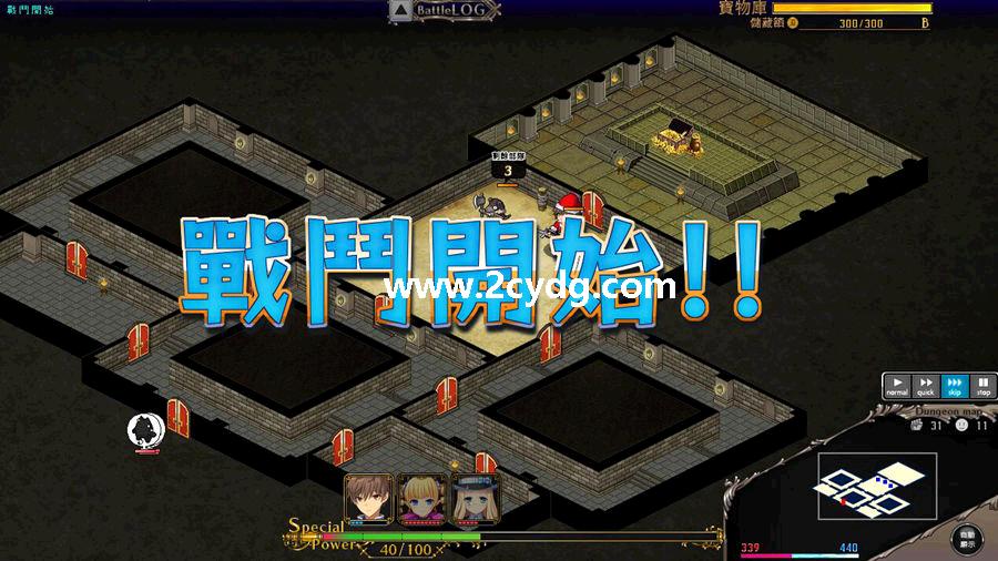 筑巢华琳酱_4.jpg