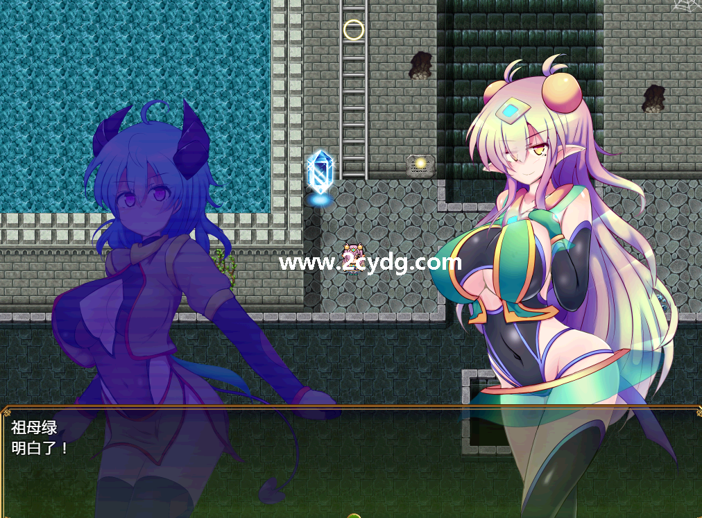 驱炼辉晶_1.png