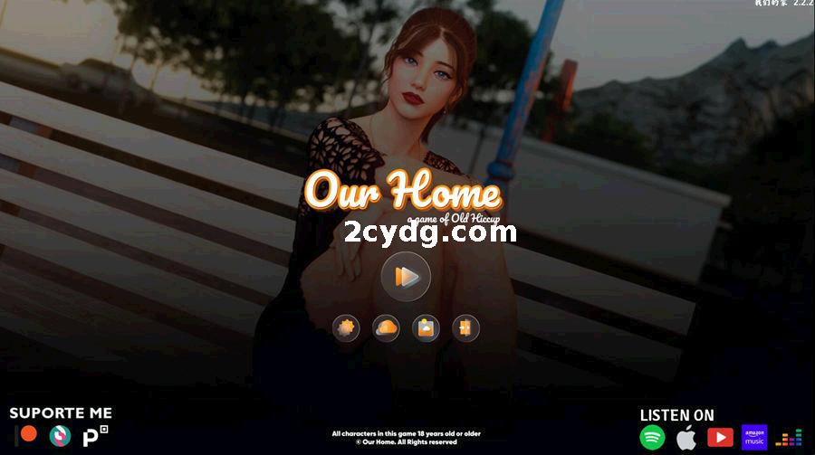 我们的家园 Our Home v2.12.1[双端1.78G]