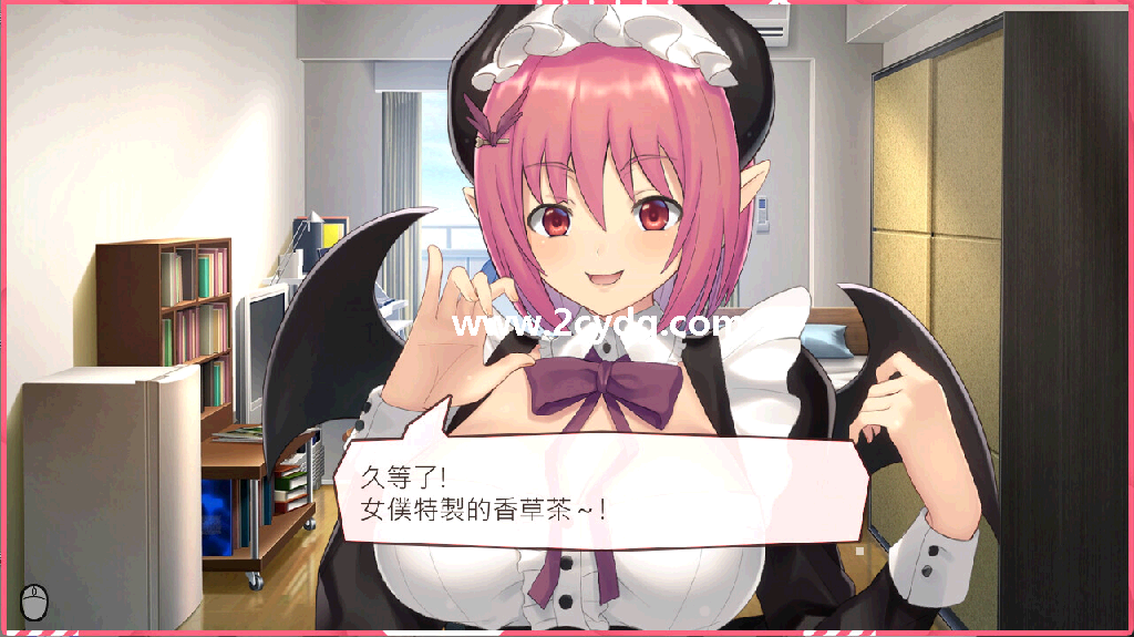 与魅魔缔结契约的同居生活_4.png