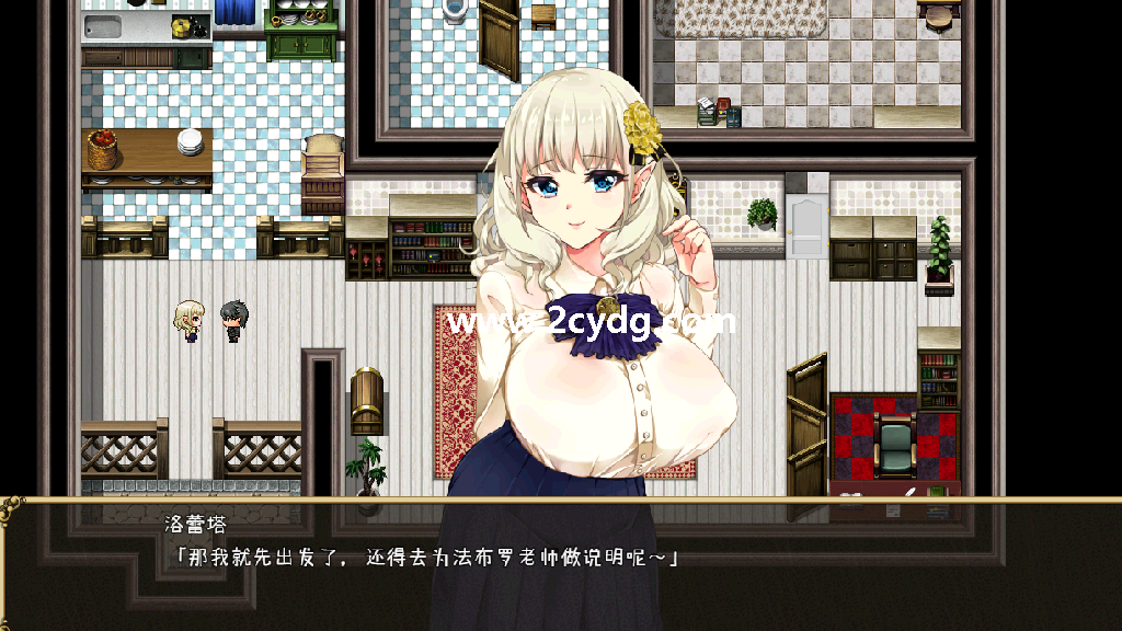 精灵娇妻洛蕾塔_2.png