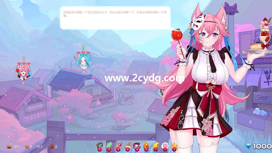 甜梦中的猫女郎_4.jpg