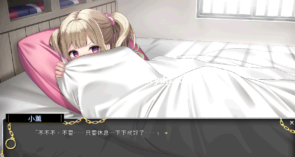绝对人权女子监狱_7.png