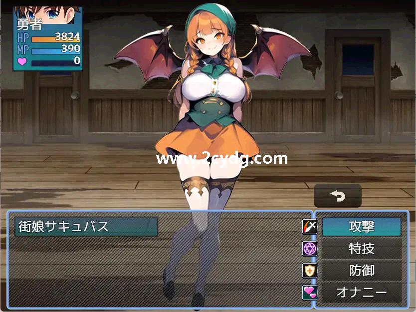 堕ちる勇者_1.jpg