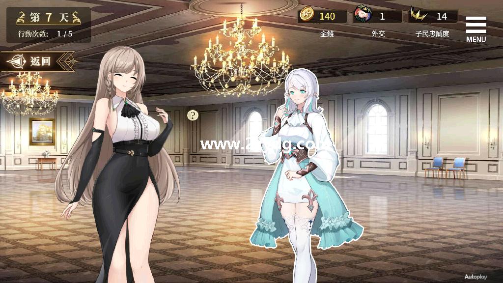 魔界少女与奴隶召唤术_5.jpg