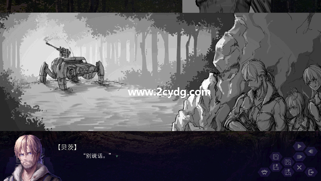 重启_2.png