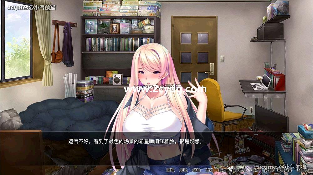 性瘾辣妹_2.jpg