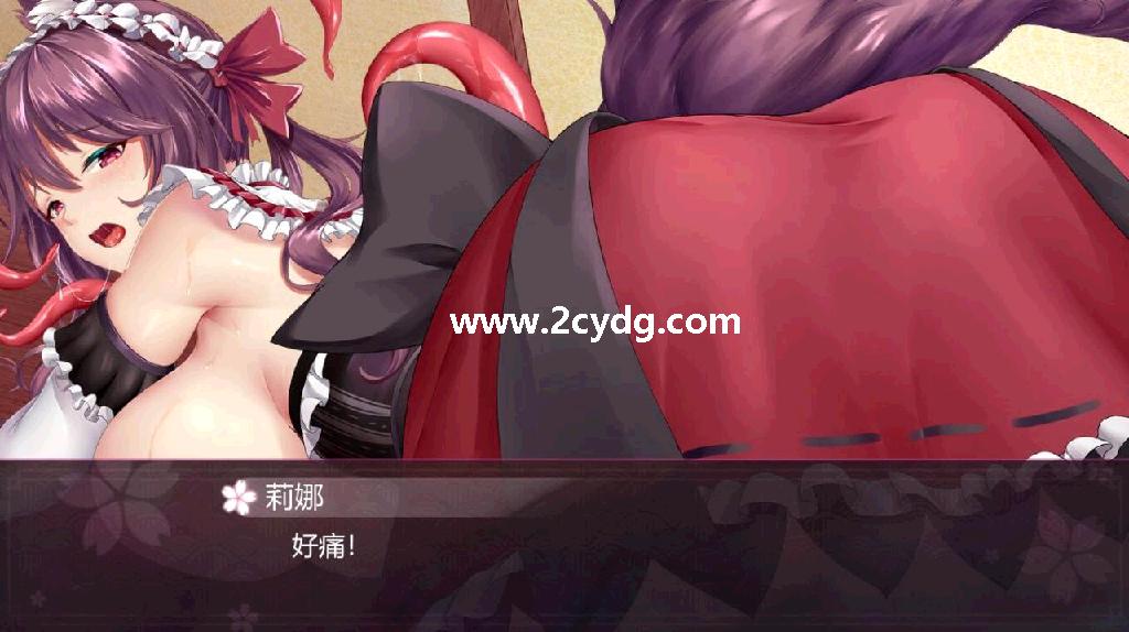 幻灵触手_4.jpg