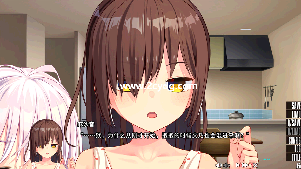 拔作岛2_4.png