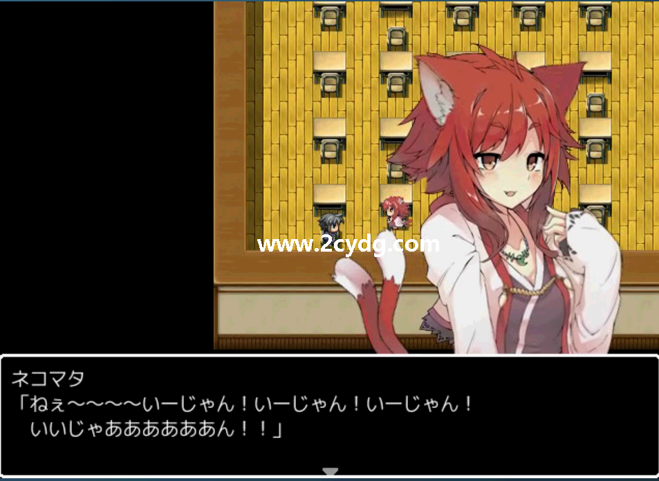你的妖怪后宫_2.png