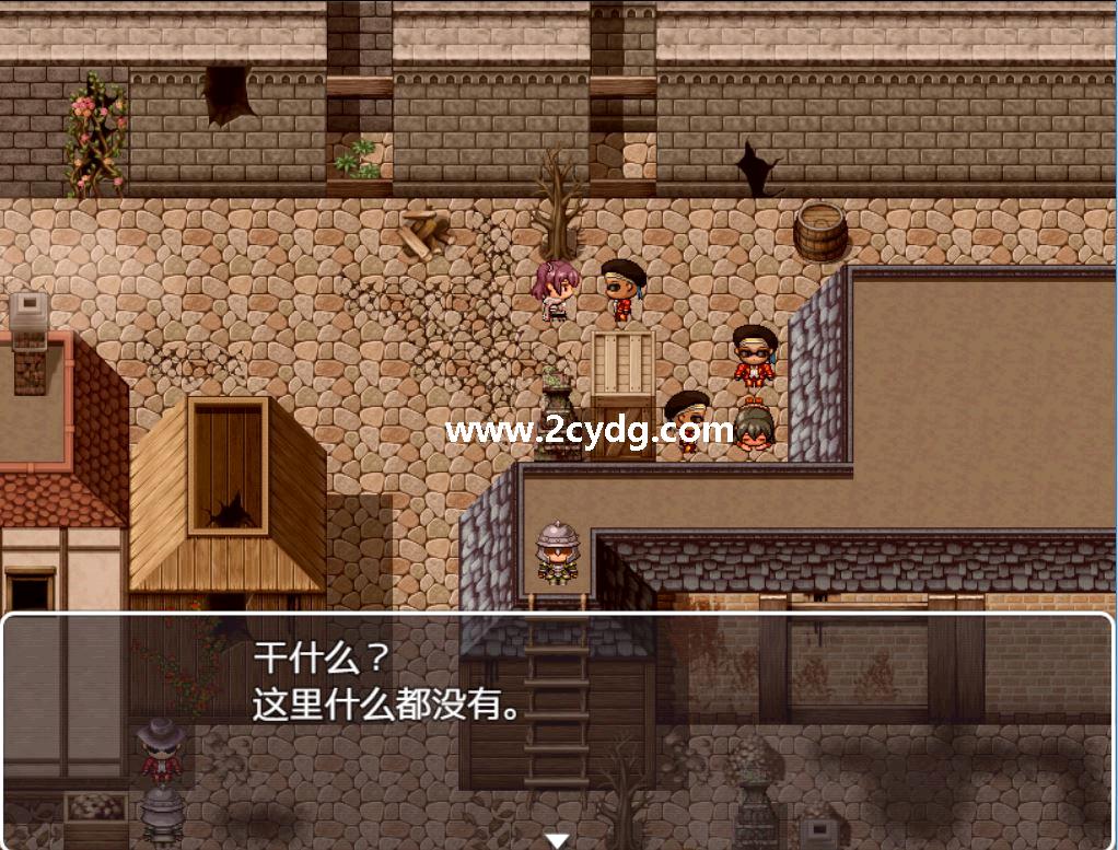 芙兰与罪人之岛_4.jpg
