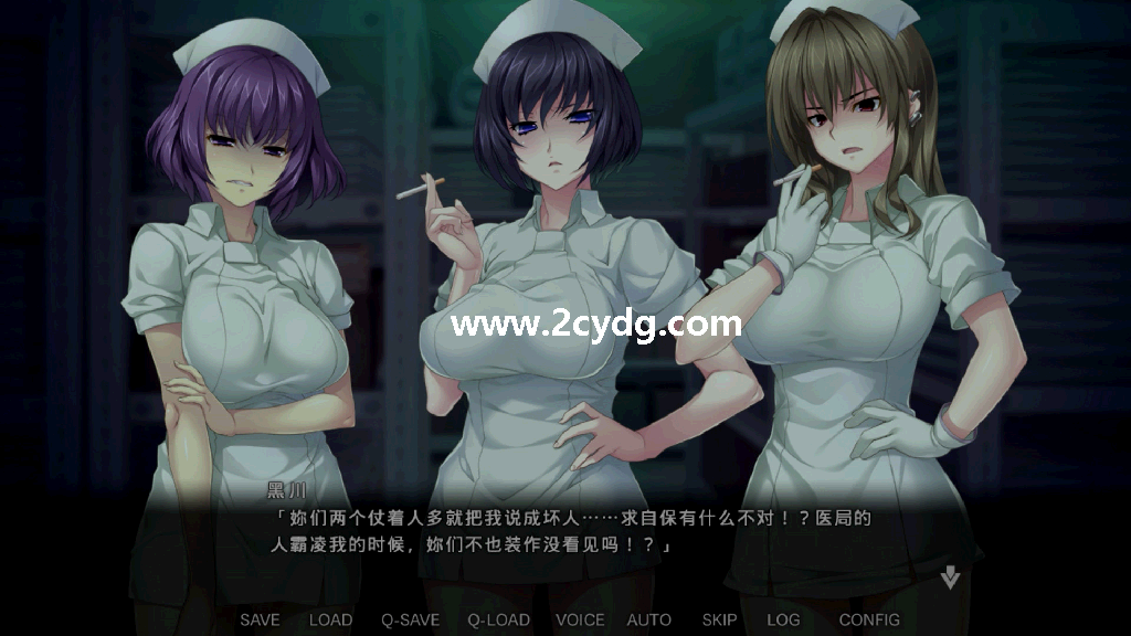 病房轶事 ~只有恶质护士存在的医院_5.png