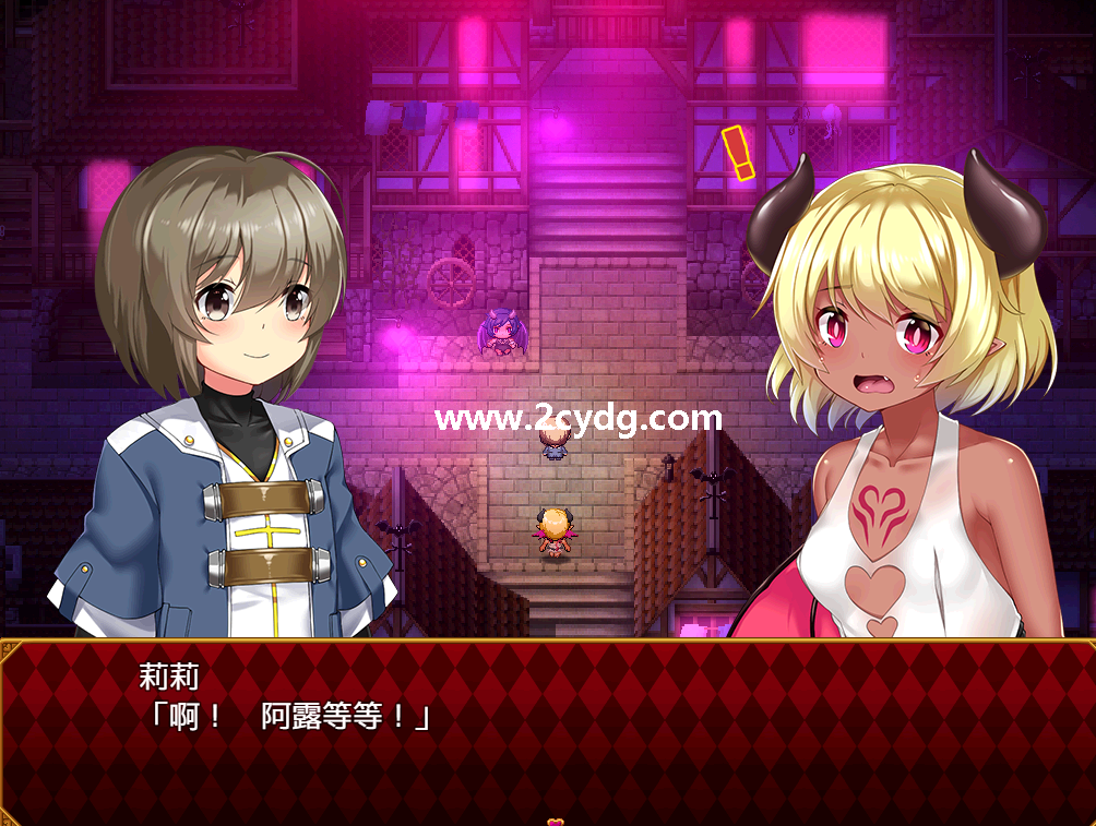 梦魔之街柯尔内莉卡_2.png