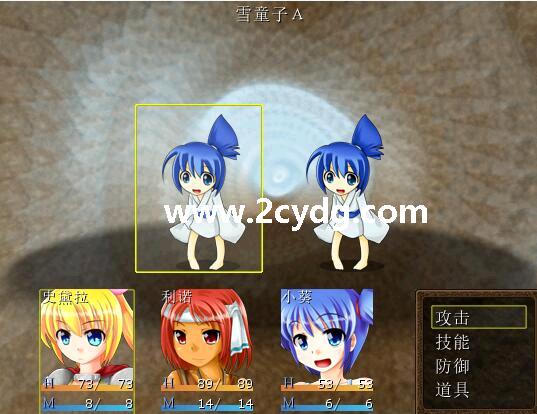 女骑士与龙物语_5.jpg