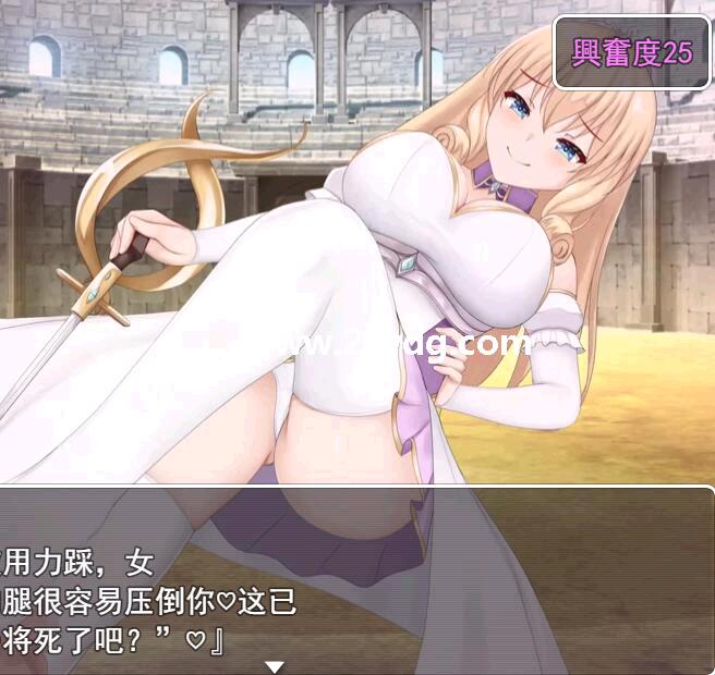 公主的美人计_3.jpg