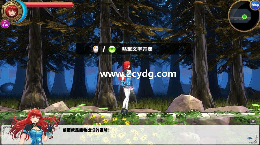 战斗吧,埃洛琳_1.jpg