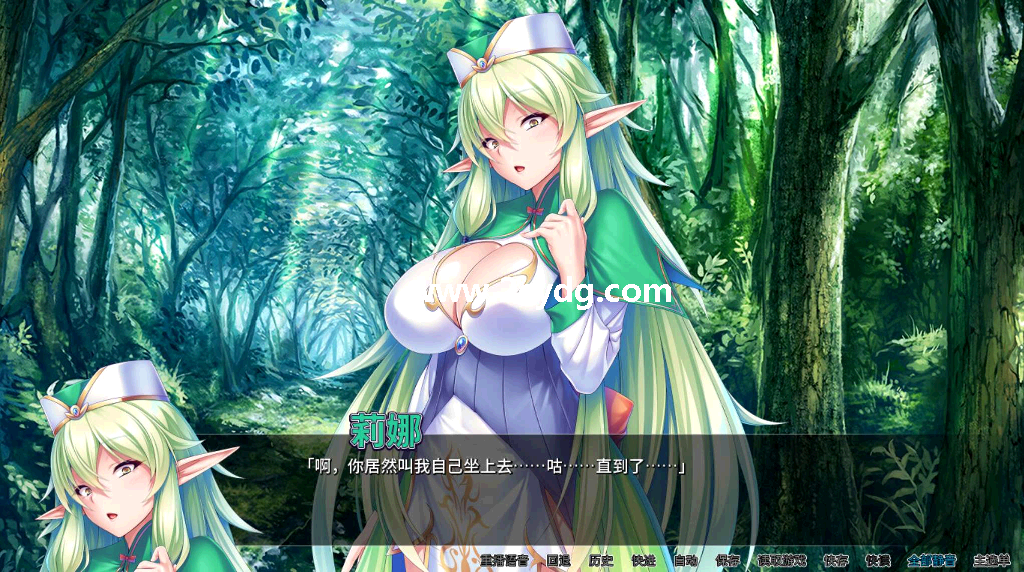 异世界王国_4.png