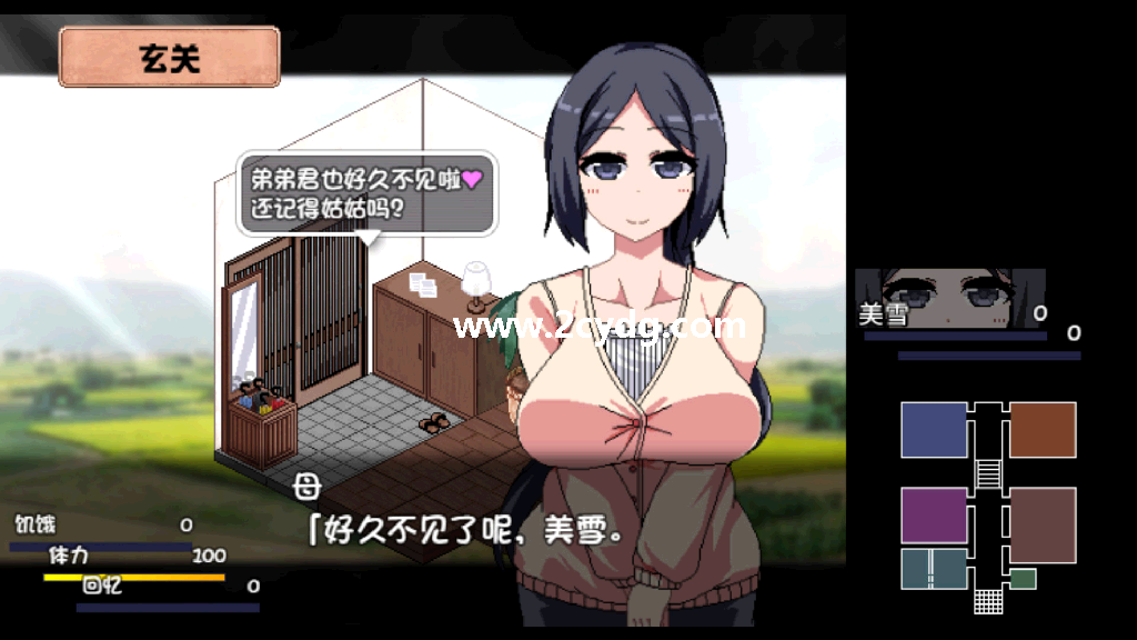 夏日狂想曲乡间的难忘回忆_1.png