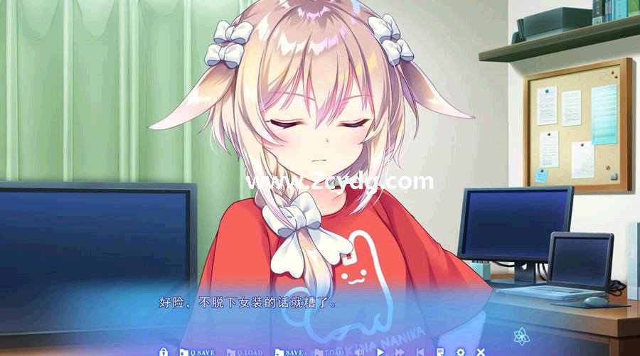 星之乙女与六华的姐妹_3.jpg
