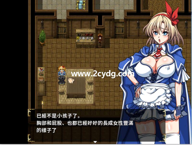 The Heiress_4.jpg