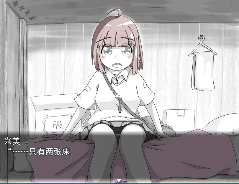 传说的跨越_3.jpg