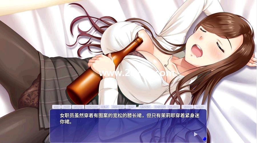 以H策略开始经营复兴计划_4.jpg