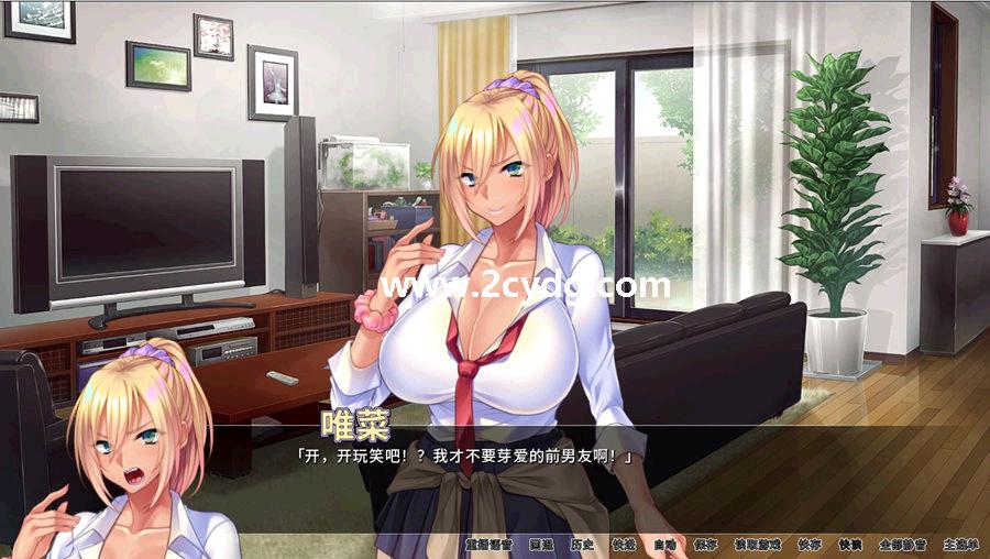 与辣妹的家庭派对_1.jpg